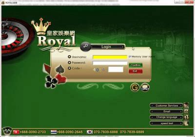 royal1688 demo|Download .